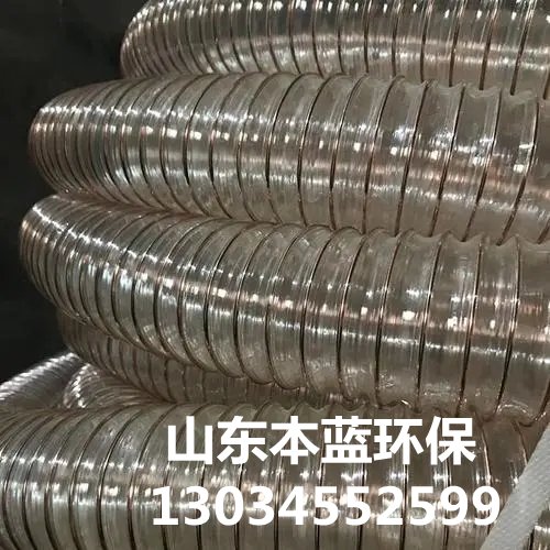 抗靜電防爆風管